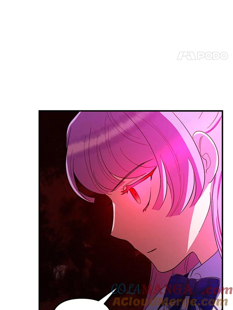 《反派也是万人迷》36.关怀 第4页