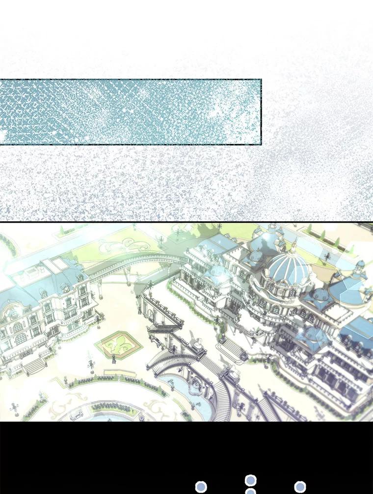 《大公家的狐狸皇女》36.变回去的魔法 第32页