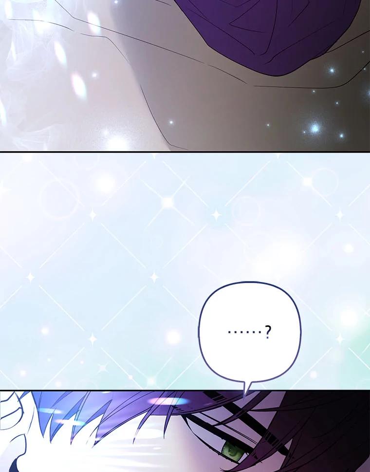 《大公家的狐狸皇女》36.变回去的魔法 第107页