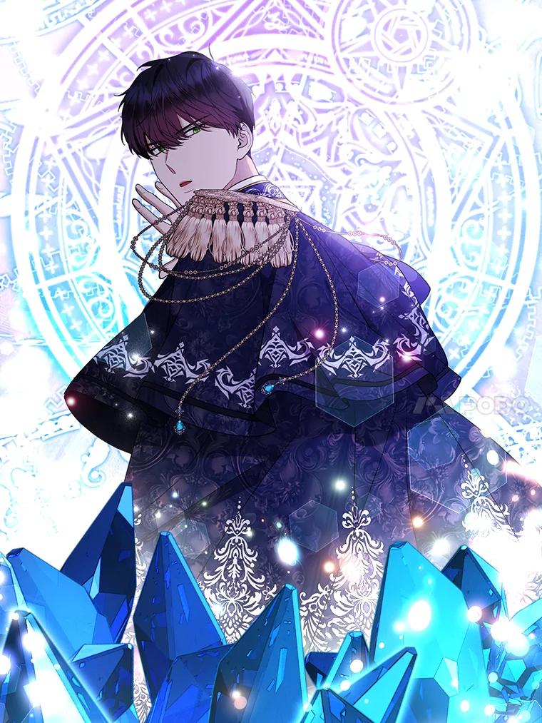 《大公家的狐狸皇女》36.变回去的魔法 第59页