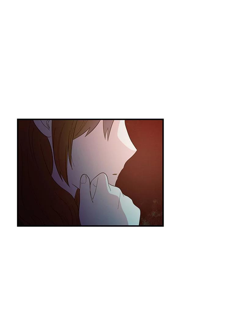《反派也是万人迷》36.关怀 第78页