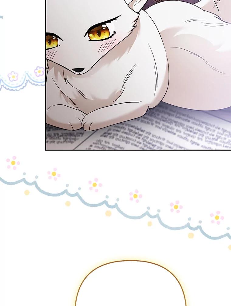 《大公家的狐狸皇女》36.变回去的魔法 第36页