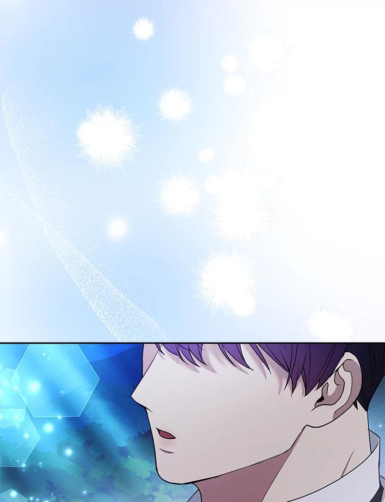 《大公家的狐狸皇女》37.久违的悠闲 第84页