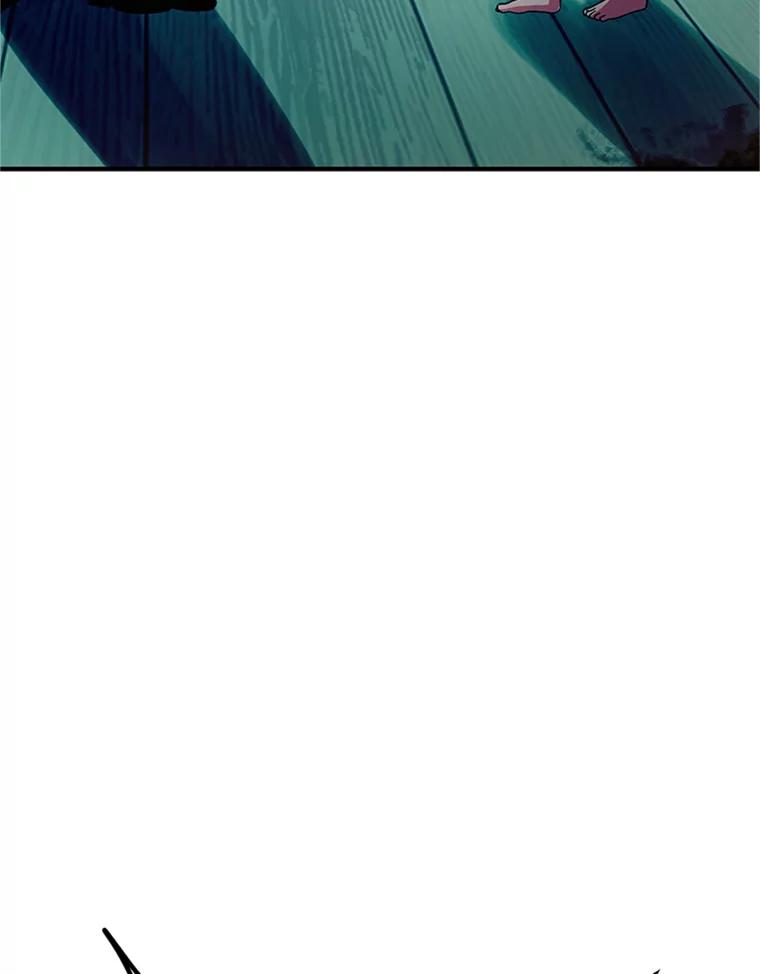 《反派也是万人迷》37.牵挂 第23页