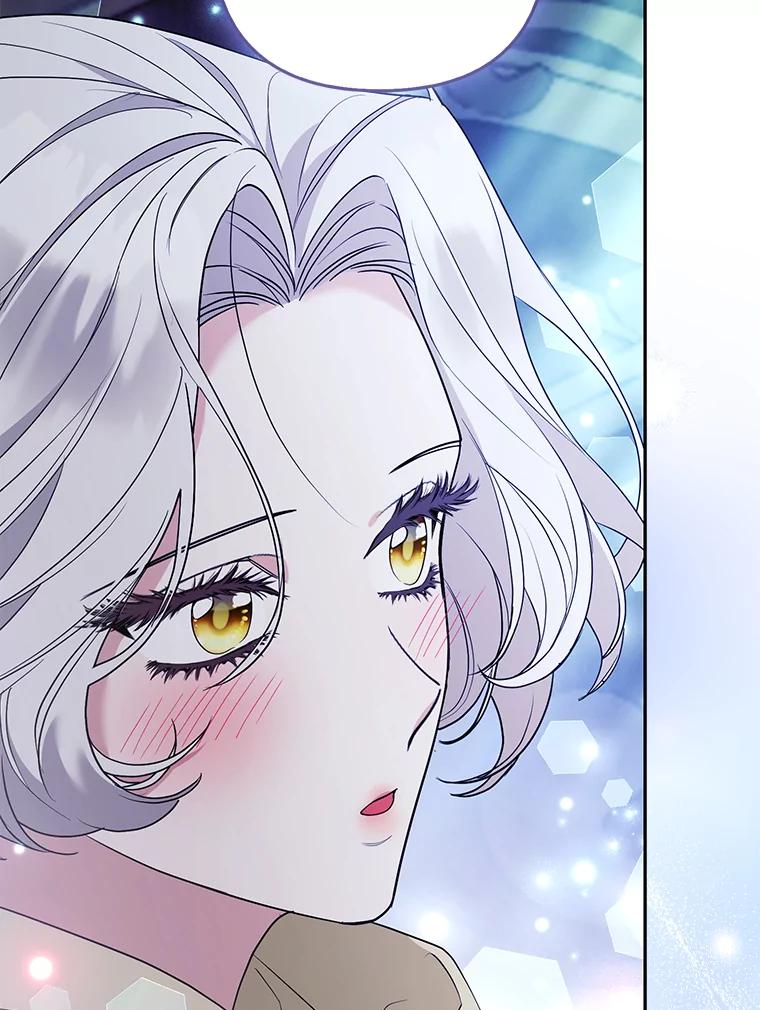 《大公家的狐狸皇女》37.久违的悠闲 第3页