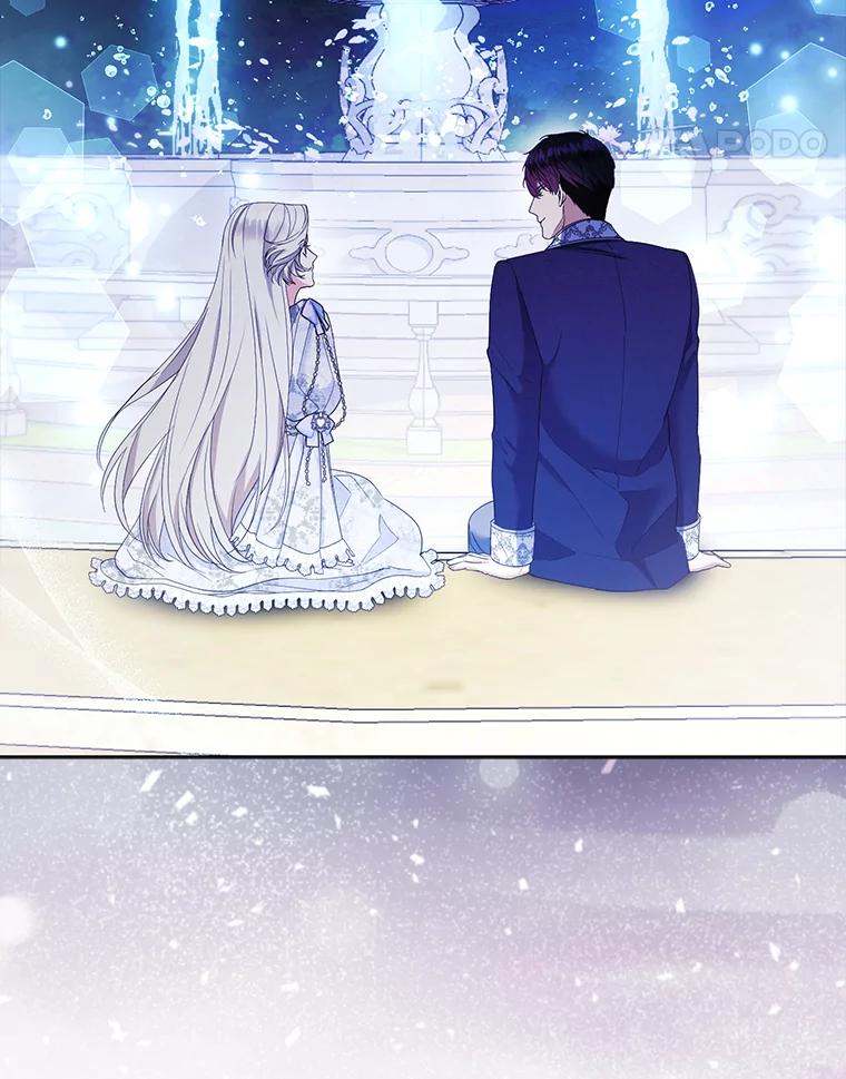 《大公家的狐狸皇女》37.久违的悠闲 第102页