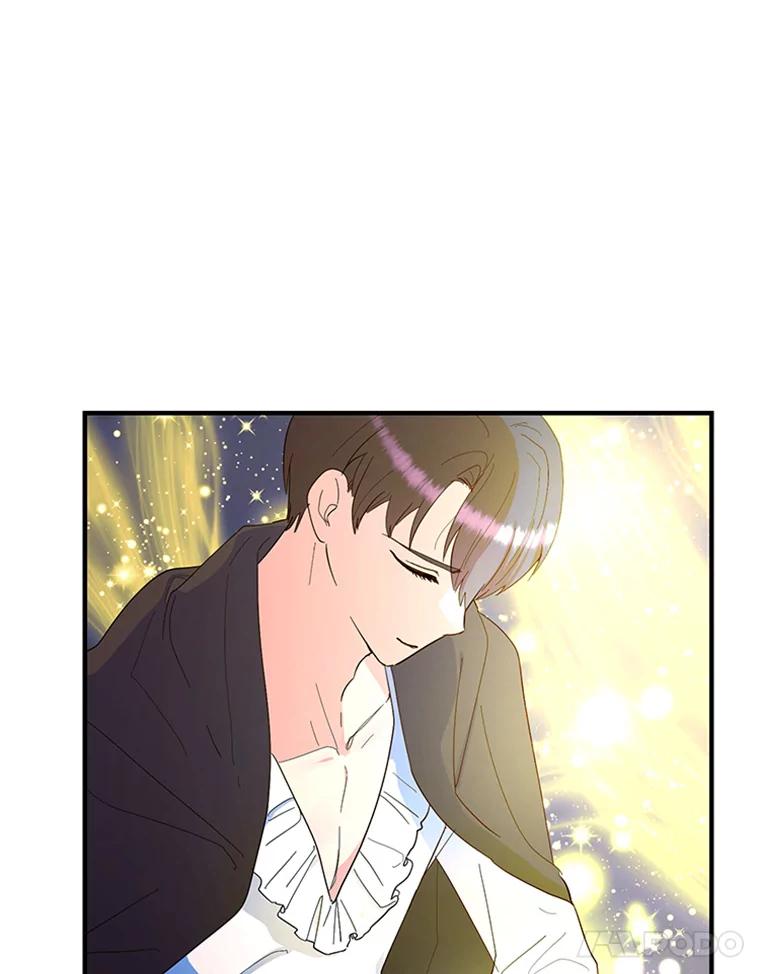 《反派也是万人迷》37.牵挂 第11页