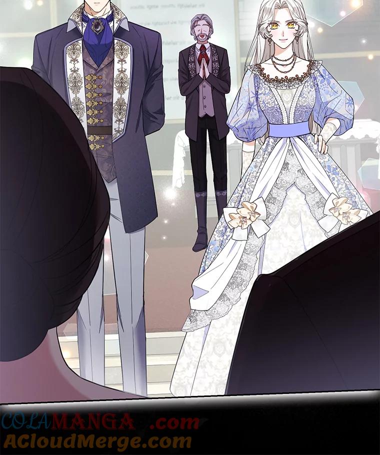 《大公家的狐狸皇女》38.皇帝的异样 第65页