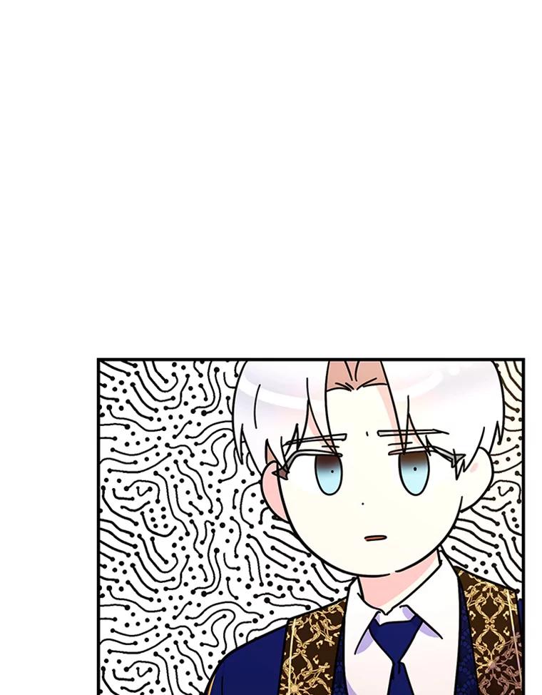 《反派也是万人迷》38.道歉 第71页