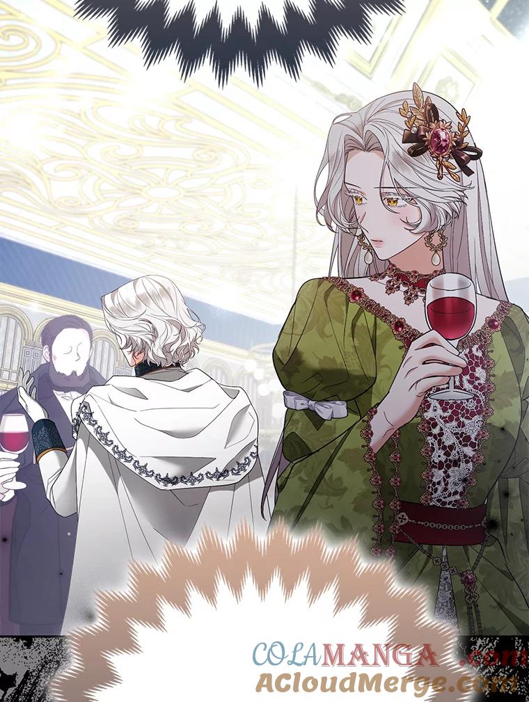 《大公家的狐狸皇女》38.皇帝的异样 第53页