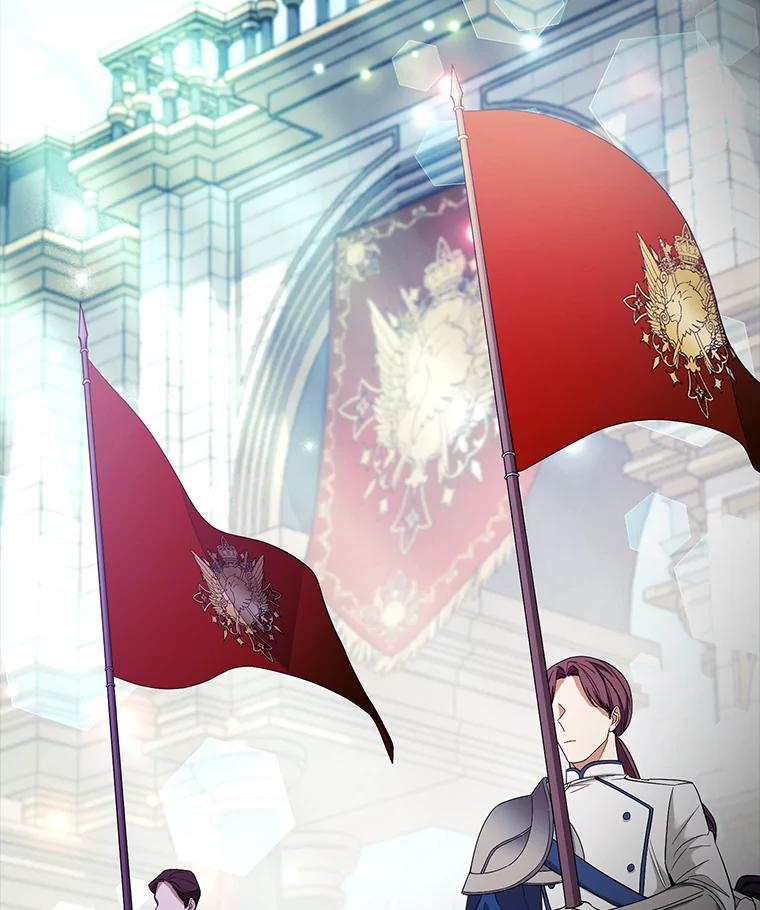 《大公家的狐狸皇女》38.皇帝的异样 第60页
