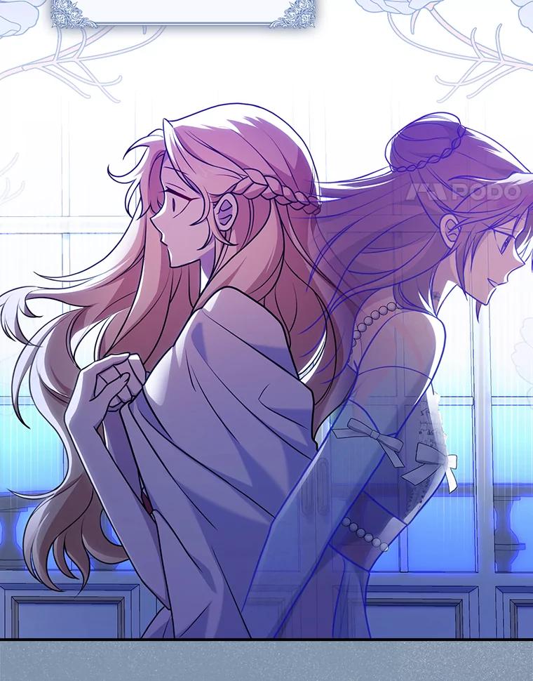 《消失的灰姑娘》2.变化来得太突然 第139页