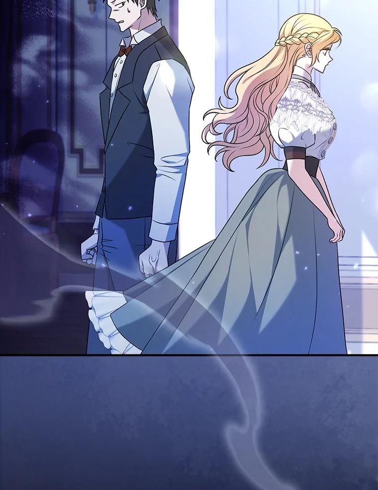 《消失的灰姑娘》2.变化来得太突然 第54页