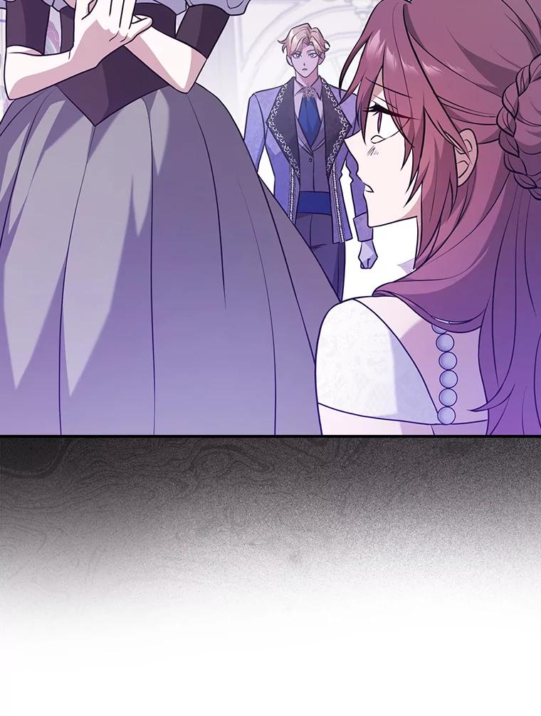 《消失的灰姑娘》2.变化来得太突然 第99页