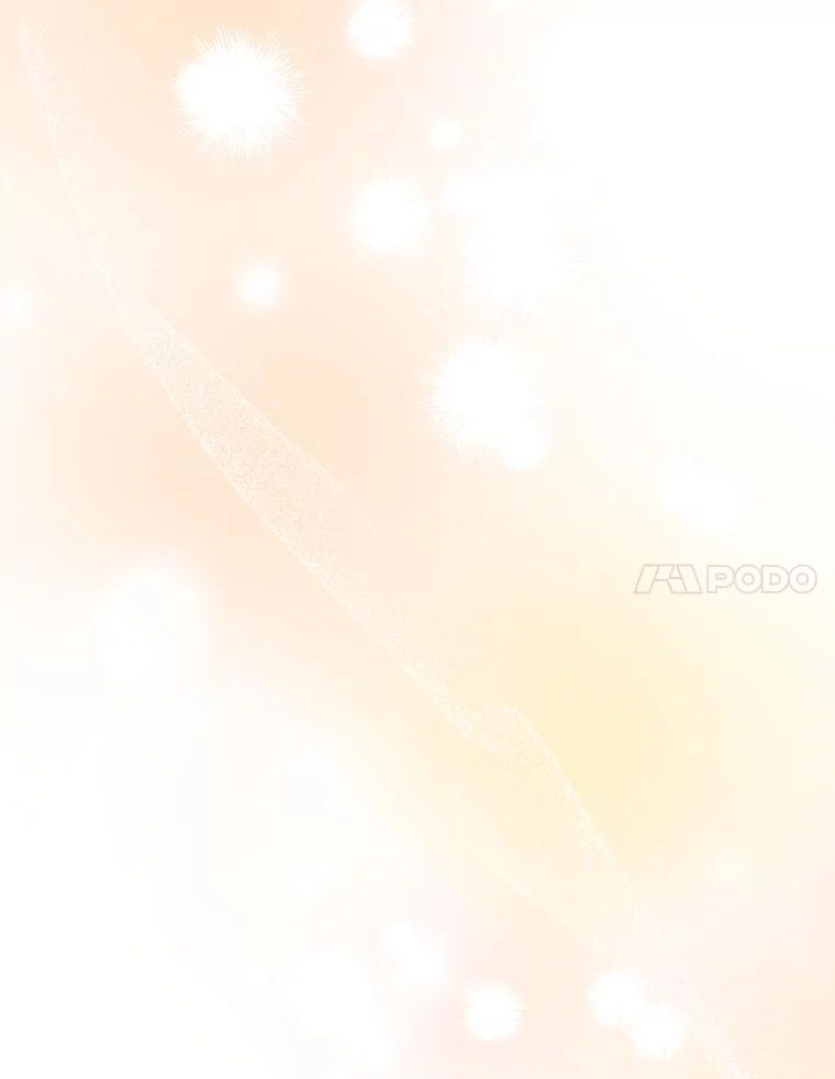 《大公家的狐狸皇女》39.开始义拍 第136页
