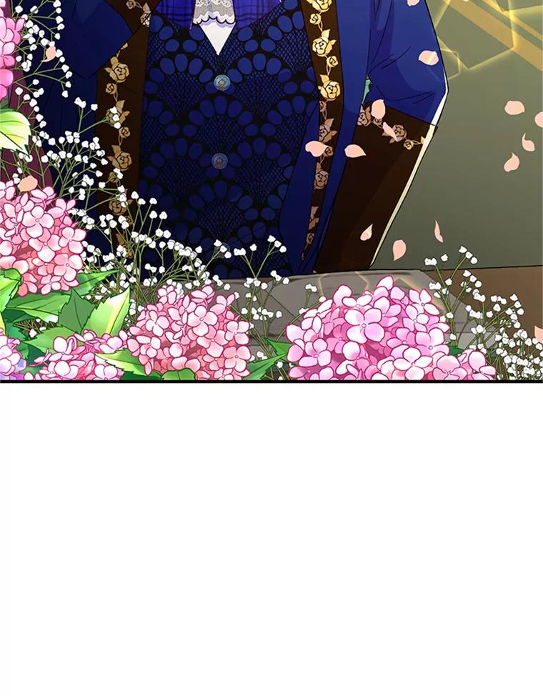 《反派也是万人迷》39.冰释前嫌 第32页