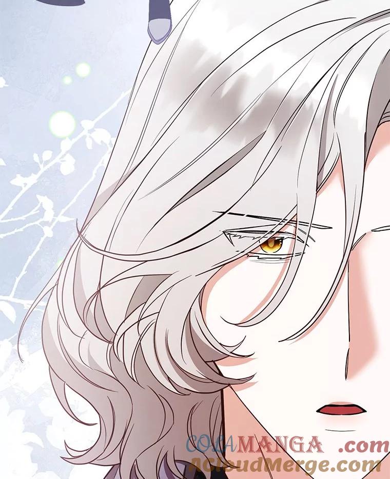 《大公家的狐狸皇女》39.开始义拍 第37页