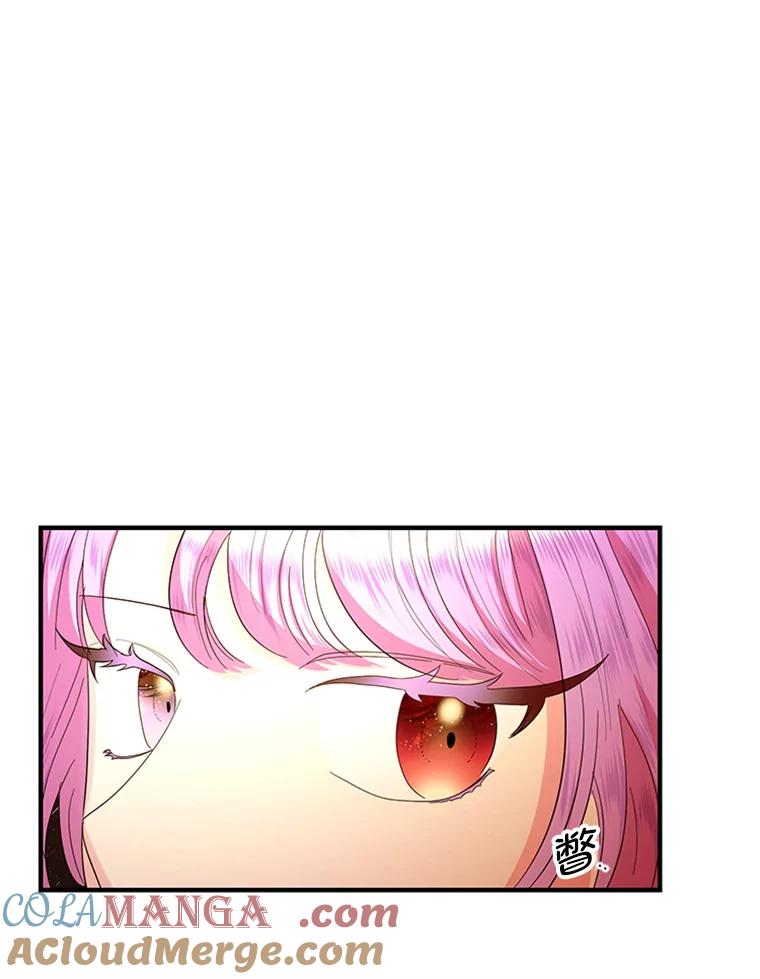 《反派也是万人迷》39.冰释前嫌 第65页