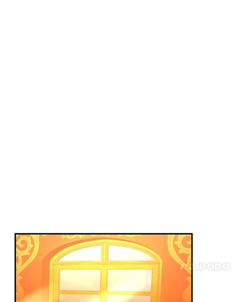 《反派也是万人迷》39.冰释前嫌 第44页