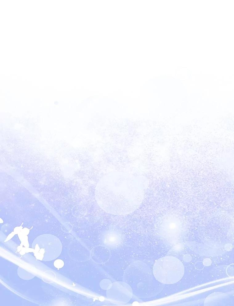 《大公家的狐狸皇女》40.崩溃的皇女 第3页