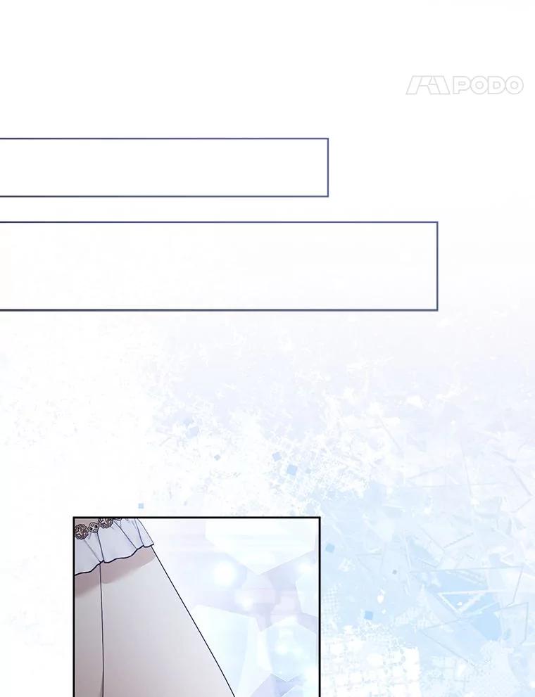 《大公家的狐狸皇女》40.崩溃的皇女 第54页