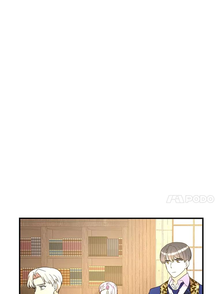 《反派也是万人迷》40.校庆倒计时 第67页
