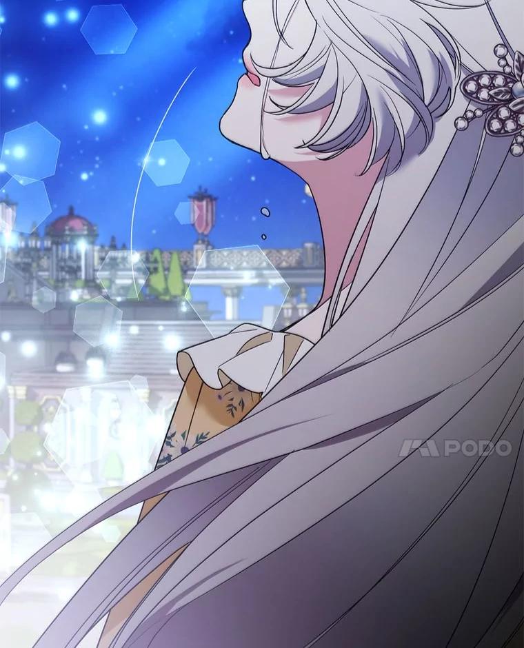 《大公家的狐狸皇女》40.崩溃的皇女 第104页