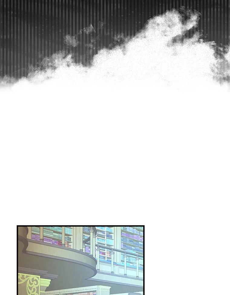 《反派也是万人迷》41.苦恼 第64页