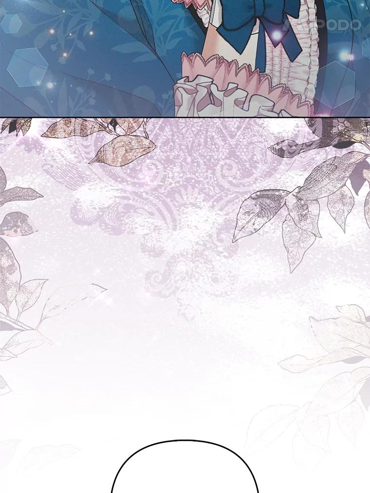 《大公家的狐狸皇女》41.新的计划 第84页