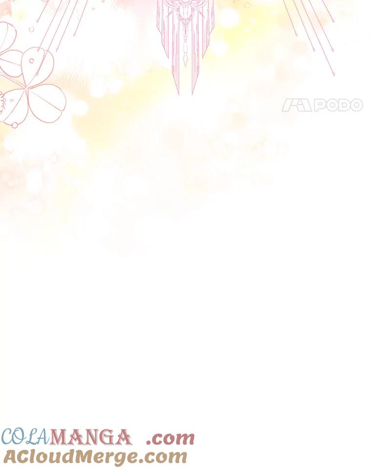 《大公家的狐狸皇女》41.新的计划 第113页