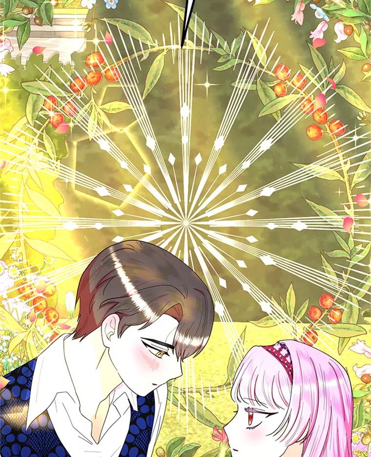 《反派也是万人迷》42.舞伴 第100页