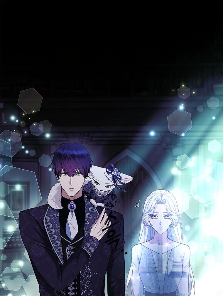 《大公家的狐狸皇女》42.惊现皇女的鬼魂 第92页
