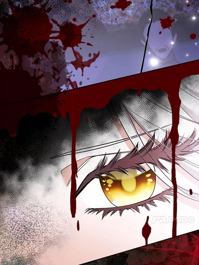 《大公家的狐狸皇女》42.惊现皇女的鬼魂 第90页