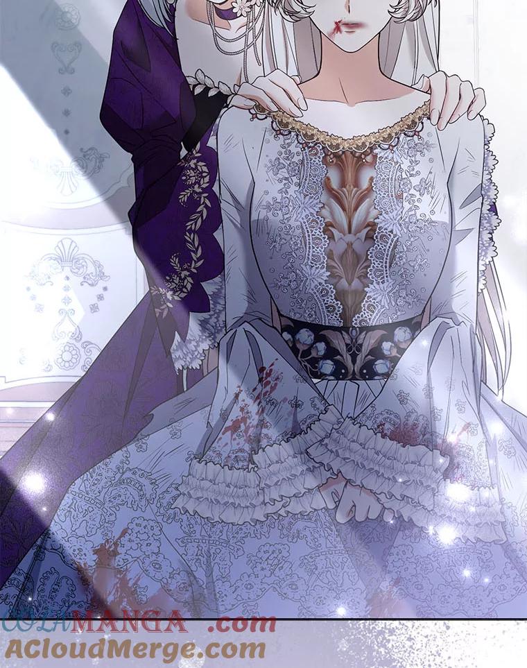 《大公家的狐狸皇女》42.惊现皇女的鬼魂 第5页