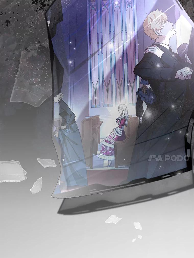 《大公家的狐狸皇女》42.惊现皇女的鬼魂 第87页