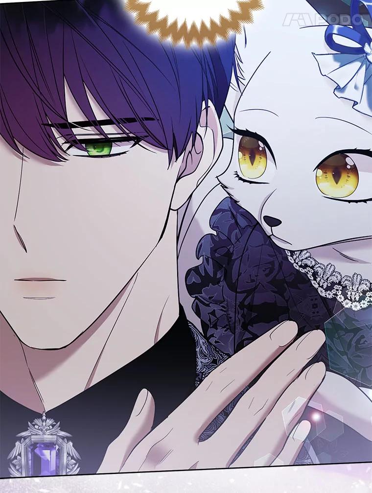 《大公家的狐狸皇女》42.惊现皇女的鬼魂 第94页