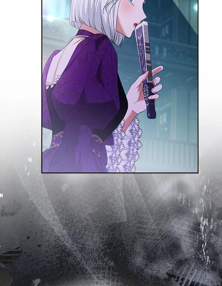 《大公家的狐狸皇女》42.惊现皇女的鬼魂 第54页