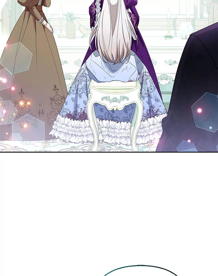 《大公家的狐狸皇女》42.惊现皇女的鬼魂 第2页