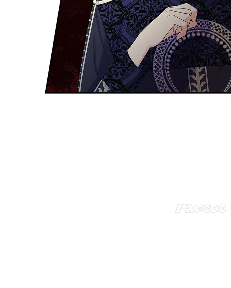 《反派也是万人迷》42.舞伴 第20页