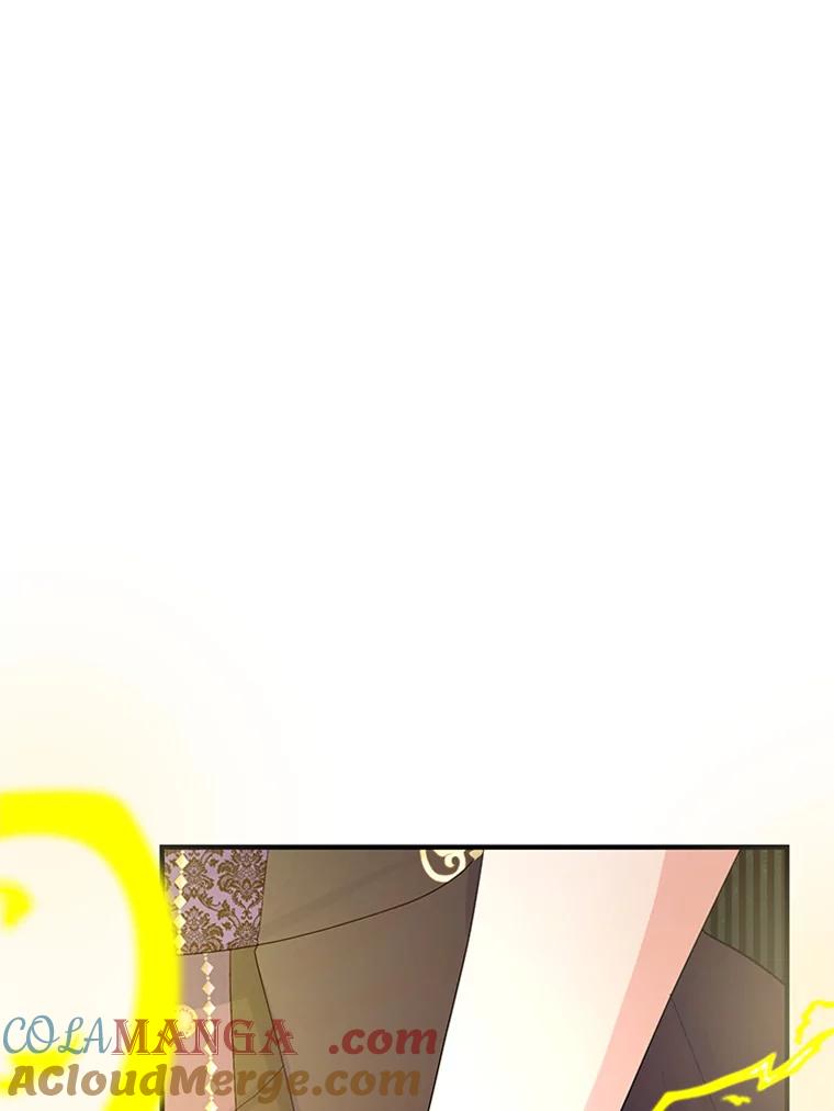 《反派也是万人迷》42.舞伴 第9页