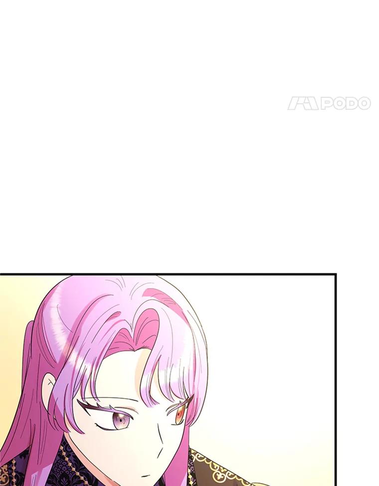 《反派也是万人迷》42.舞伴 第34页