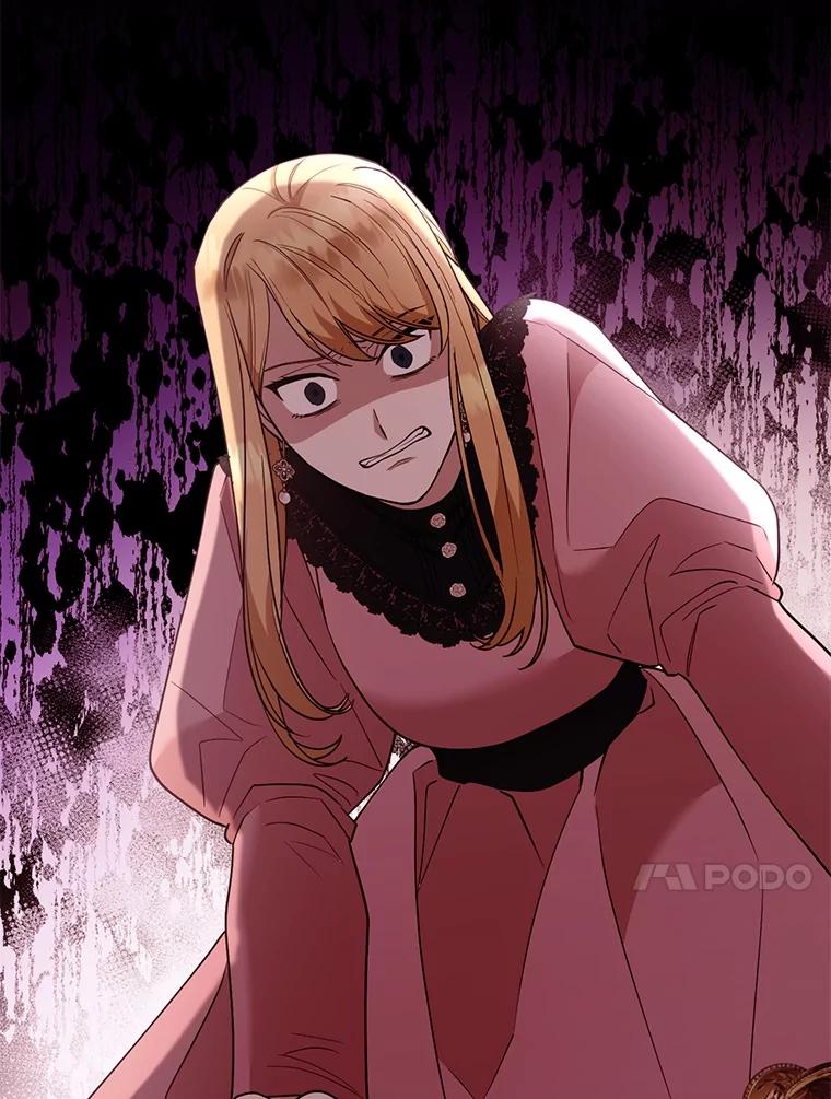 《大公家的狐狸皇女》43.当场抓包 第71页