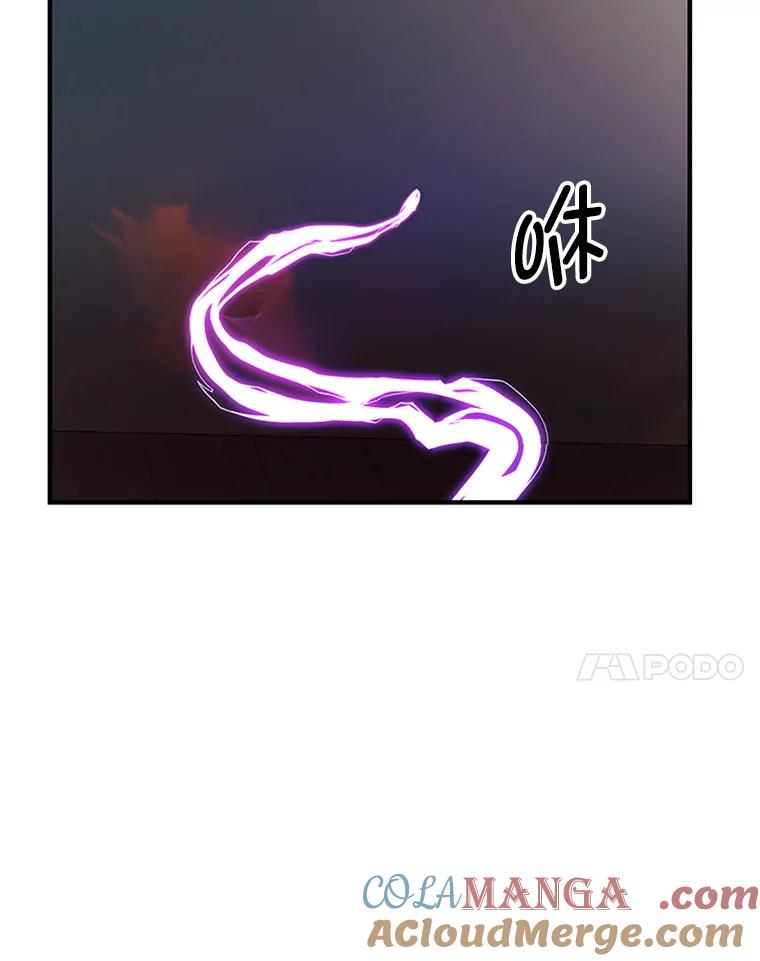 《反派也是万人迷》43.莫名心动 第53页