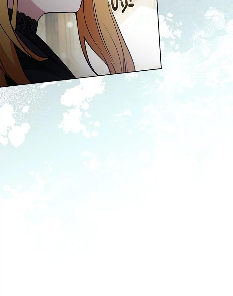 《大公家的狐狸皇女》43.当场抓包 第59页