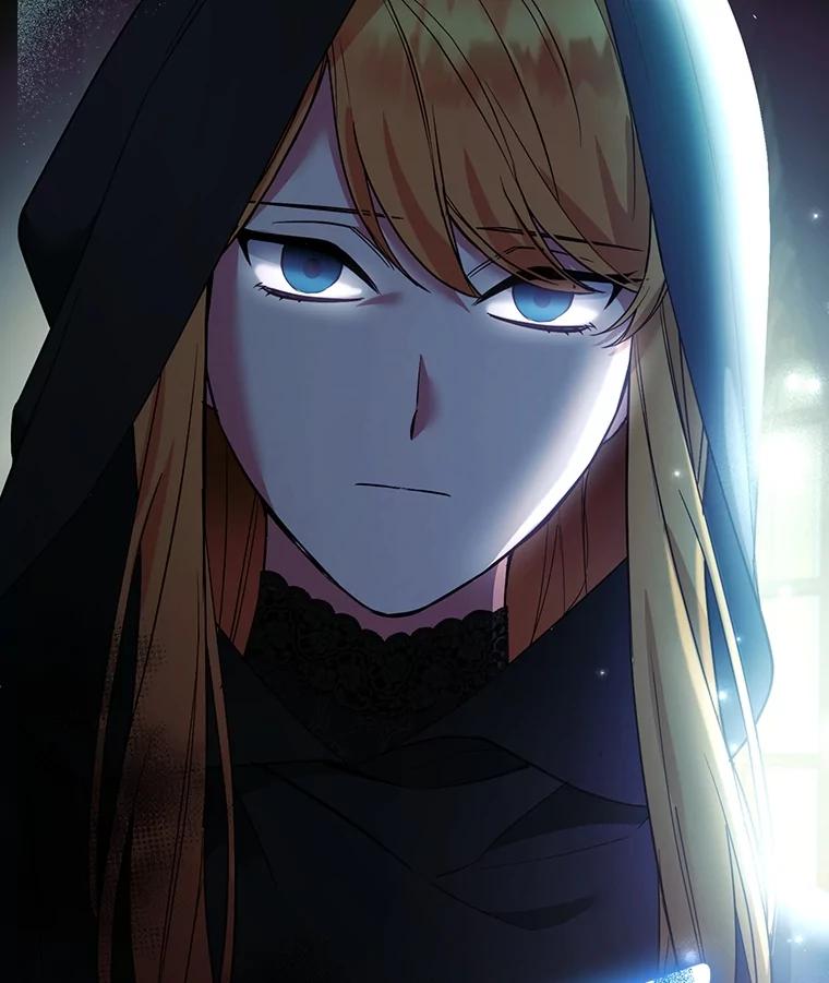 《大公家的狐狸皇女》43.当场抓包 第7页