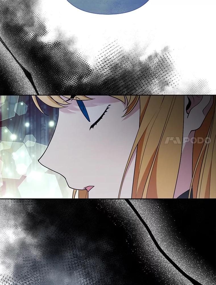《大公家的狐狸皇女》43.当场抓包 第11页