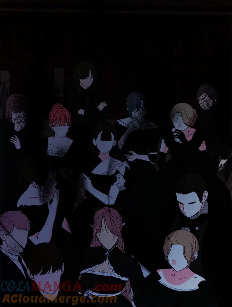 《大公家的狐狸皇女》43.当场抓包 第13页