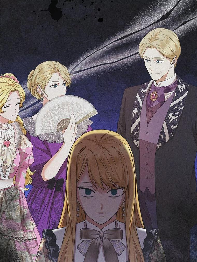 《大公家的狐狸皇女》44.没用的手牌 第67页
