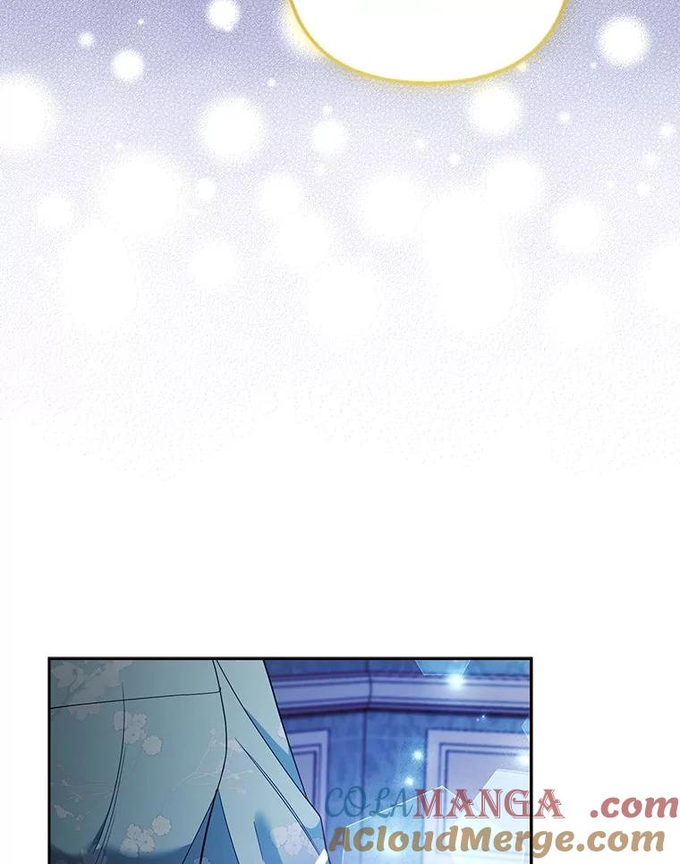 《大公家的狐狸皇女》44.没用的手牌 第57页