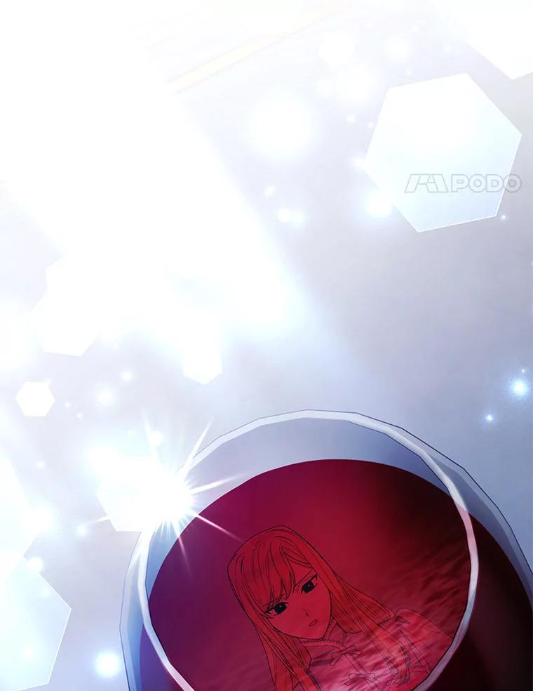 《大公家的狐狸皇女》45.以身入局 第35页